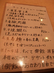 DSCF4027.jpg