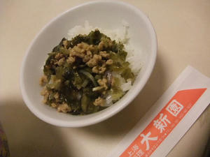 DSCF4405.JPG