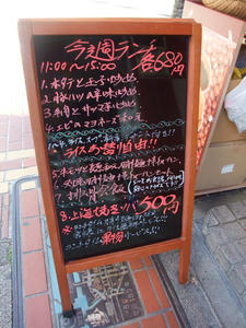 DSCF4418.JPG