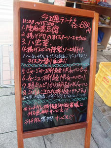 DSCF4597.JPG