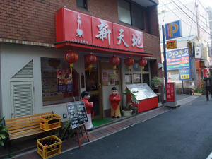 DSCF4616.JPG