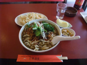 DSCF4894.JPG