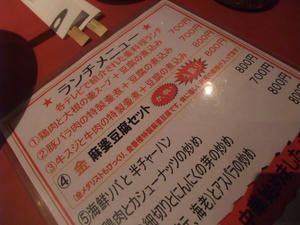 DSCF4998.JPG