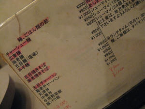 IMG_2189.JPG
