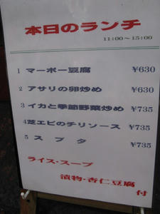 IMG_2226.JPG
