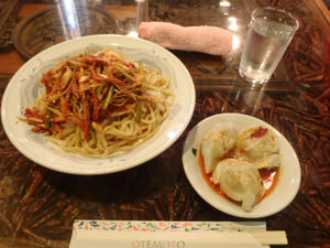 P9140013.JPG