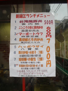 P9270002.JPG