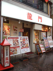 P9270004.JPG