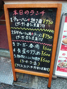 P9270005.JPG