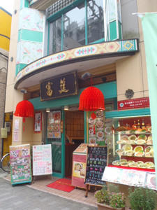 PA190005.JPG