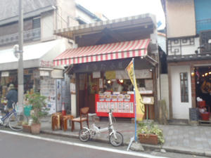 PB250012.JPG