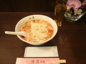 PB290011.JPG