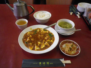 IMGP0487.JPG