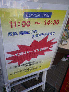 IMGP0535.JPG