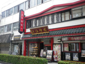 IMGP0826.JPG