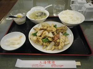 IMGP0833.JPG