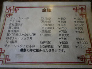 IMGP0892.JPG