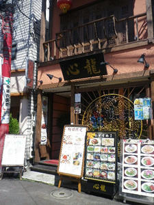 IMGP0172.JPG