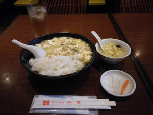 IMGP0056.JPG