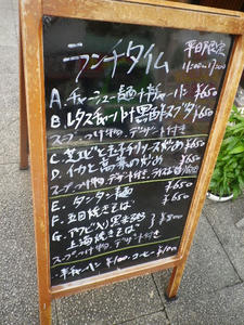 IMGP0327.JPG