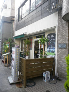 IMGP0825.JPG