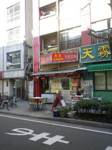 IMGP1362.JPG