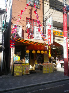 IMGP1467.JPG