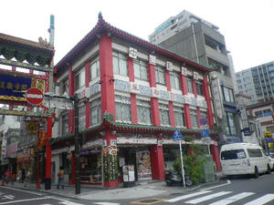 IMGP1791.JPG
