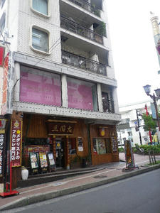 IMGP1943.JPG