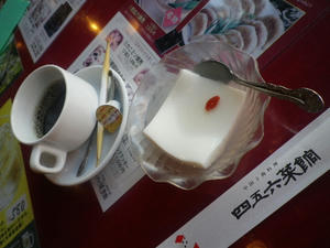IMGP3047.JPG