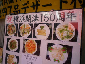 IMGP3110.JPG