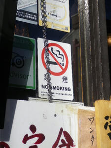 IMGP3211.JPG