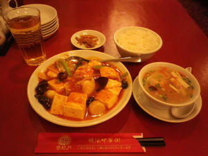 IMGP3238.JPG