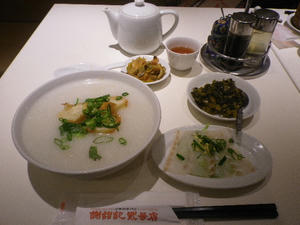 IMGP4126.JPG