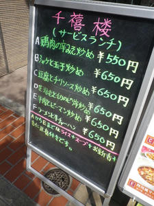 IMGP4211.JPG