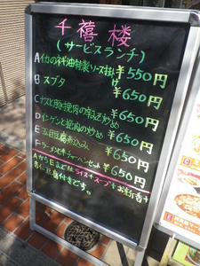 IMGP4235.JPG