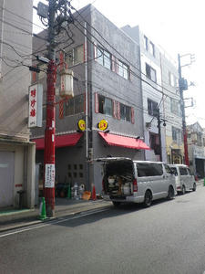 IMGP4263.JPG