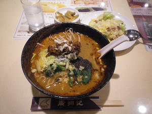 IMGP4431.JPG