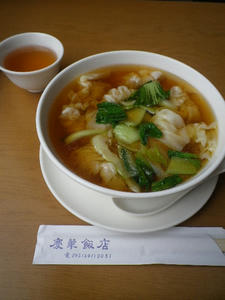 IMGP4477.JPG