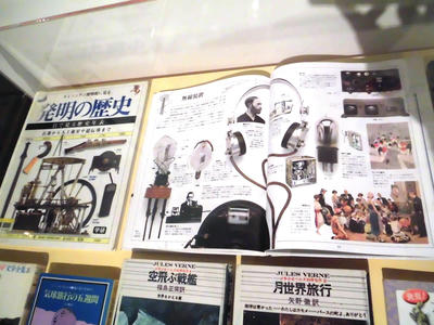参考書籍