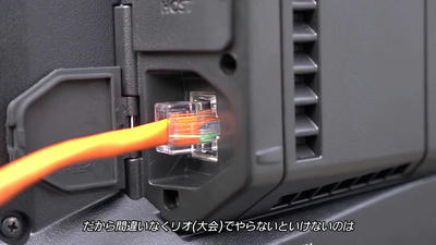 直接機器をインターネットにつないで映像を送る