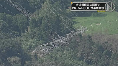 台風で送電用の鉄塔傾くって沖縄で聞いたことがない