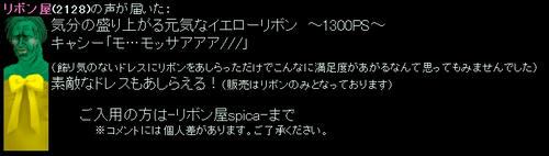 WS000008.JPG