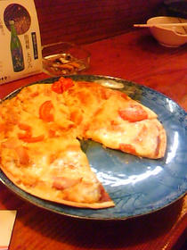 pizza.JPG