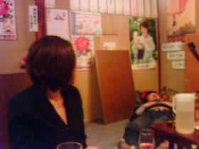 itguruma081121_001.JPG