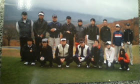 golfconpe.jpg
