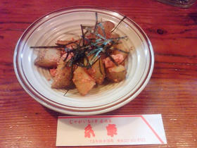 ito081209_006.JPG