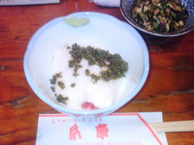 ito081218_019.JPG