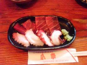 ito081226_005.jpg