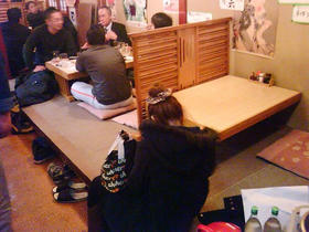 ito081226_002.jpg